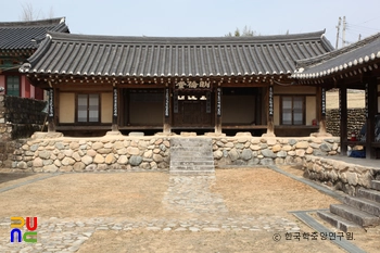 거창미스터 플레이 슬롯 중 명륜당 정면