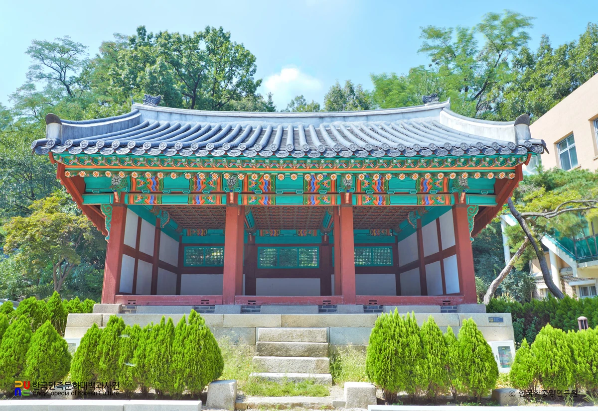 서울 선희궁터 복원 건물 정면