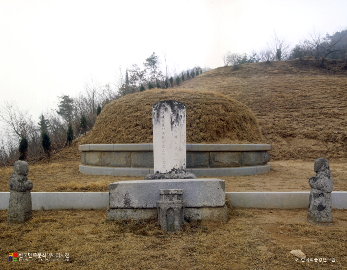 한음 이덕형 선생 묘 및 신도비
