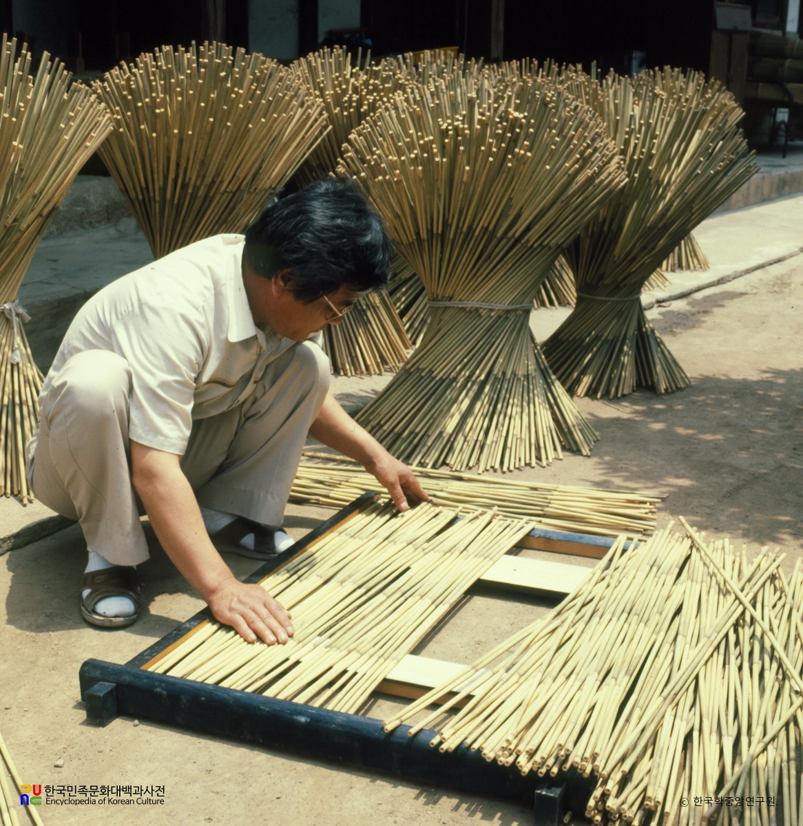 화살 제조공정 / 2 같은 마디 고르기