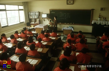 경복국민학교 / VTR 교육