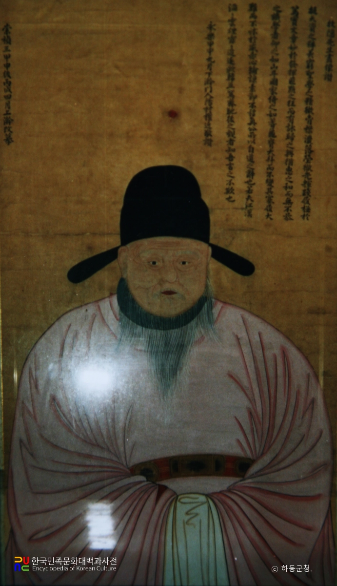 하동 금남사 이색 초상