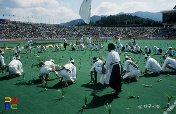 공산농요