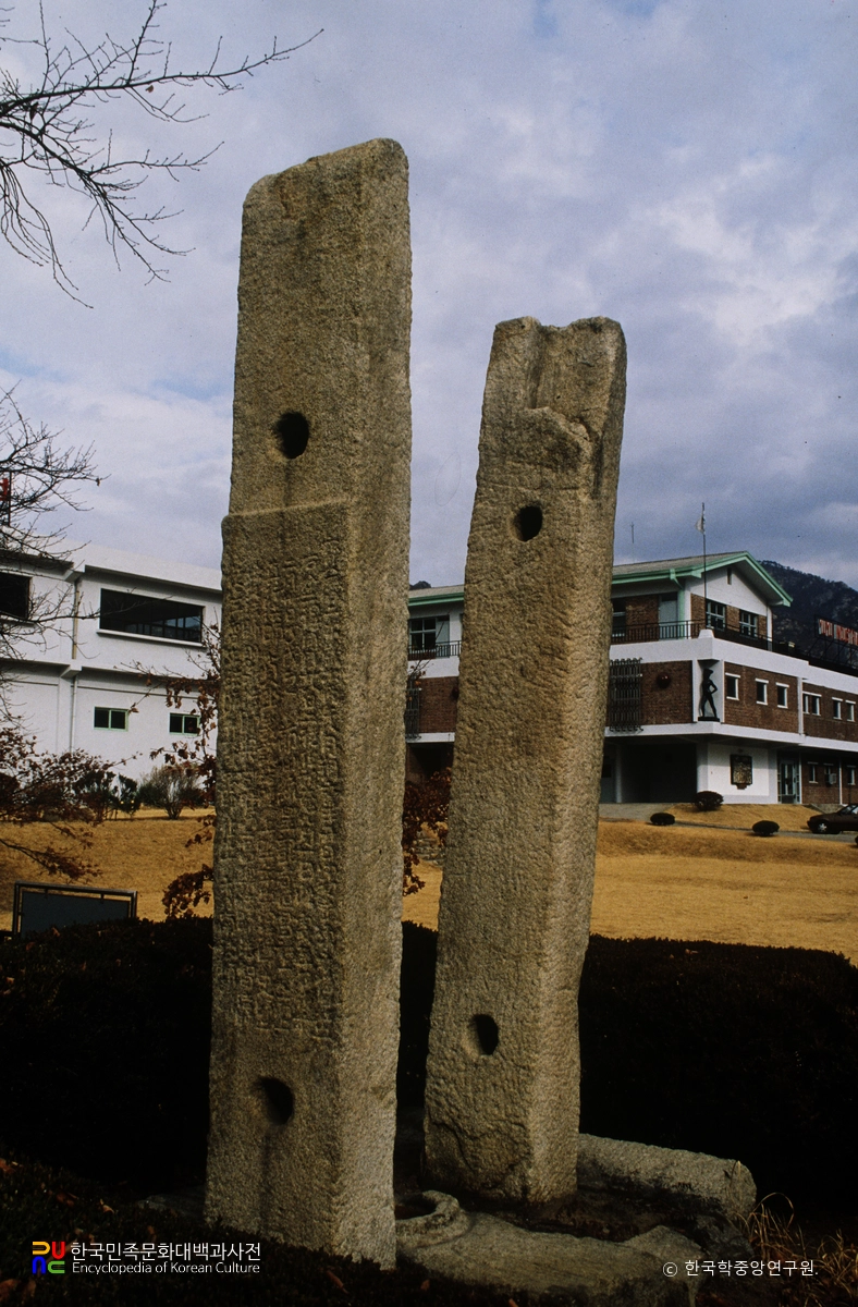 안양 중초사지 당간지주