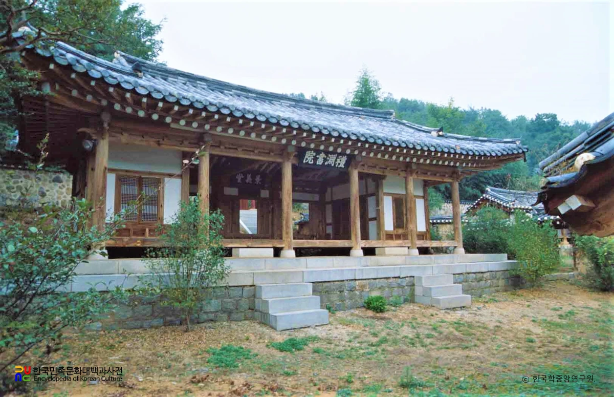 달성 예연서원 정측면