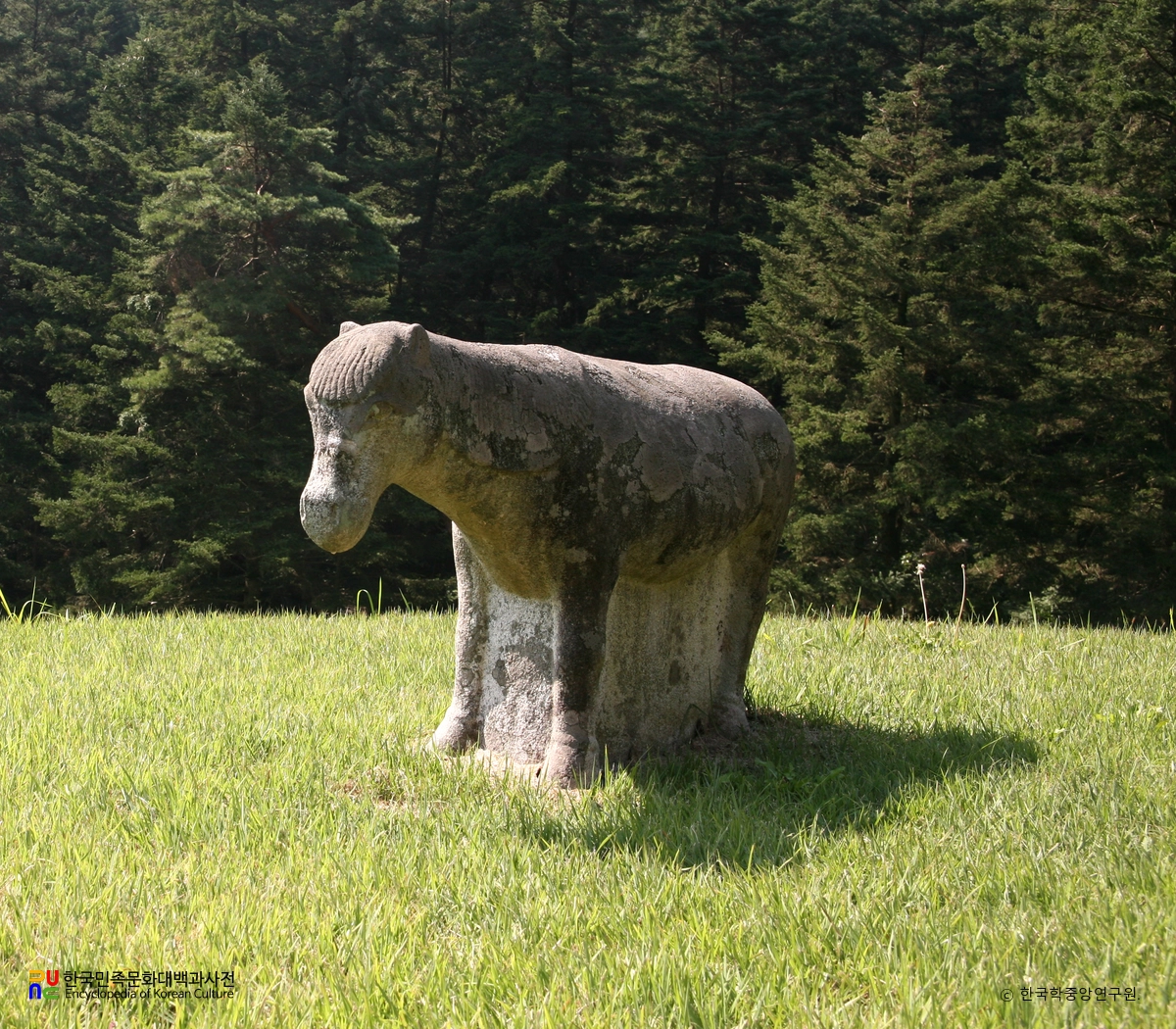 남양주 휘경원 석마