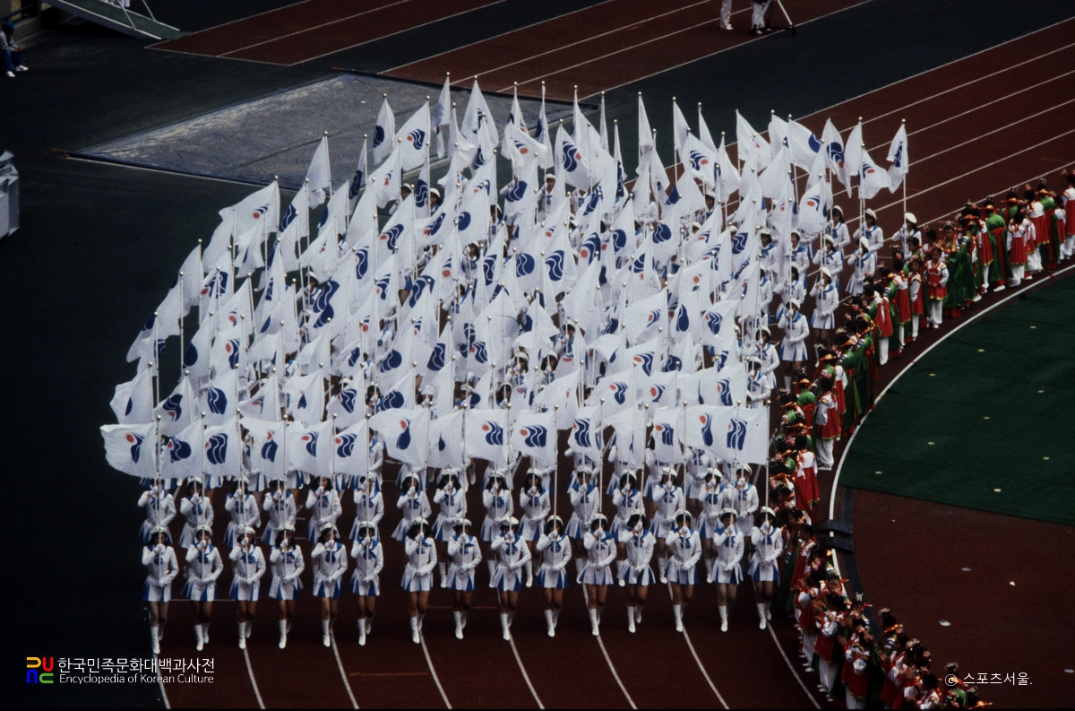 서울 아시아경기대회 기수단