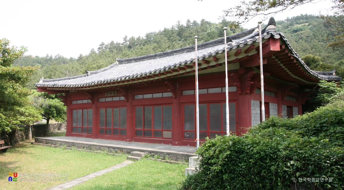 제주 대정향교 의전당 정측면