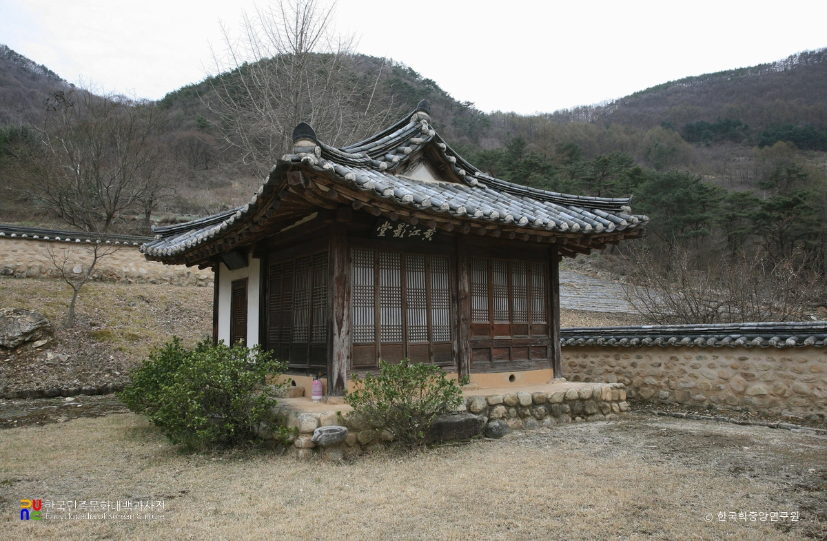 제천 황강영당 및 수암사 중 황강영당 정측면