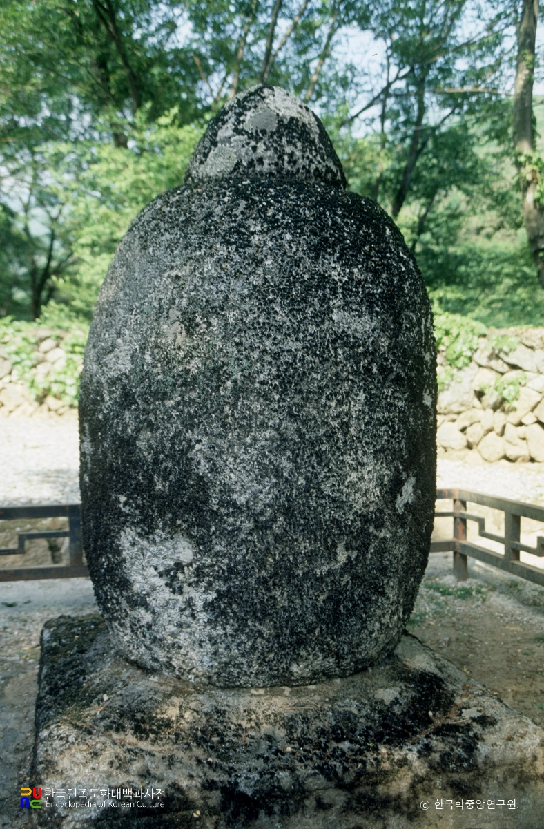 양평 사나사 원증국사탑