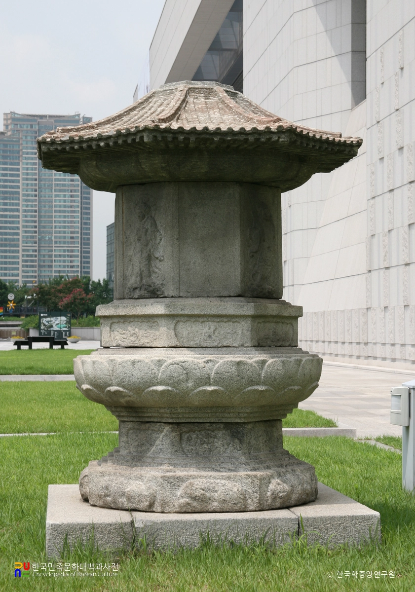 전 원주 흥법사지 염거화상탑