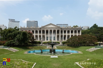 서울 덕수궁 중 석조전 정면