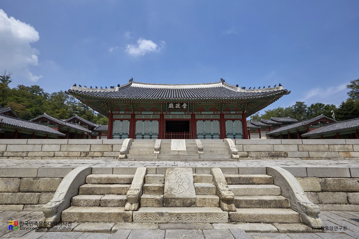 경희궁지 숭정전