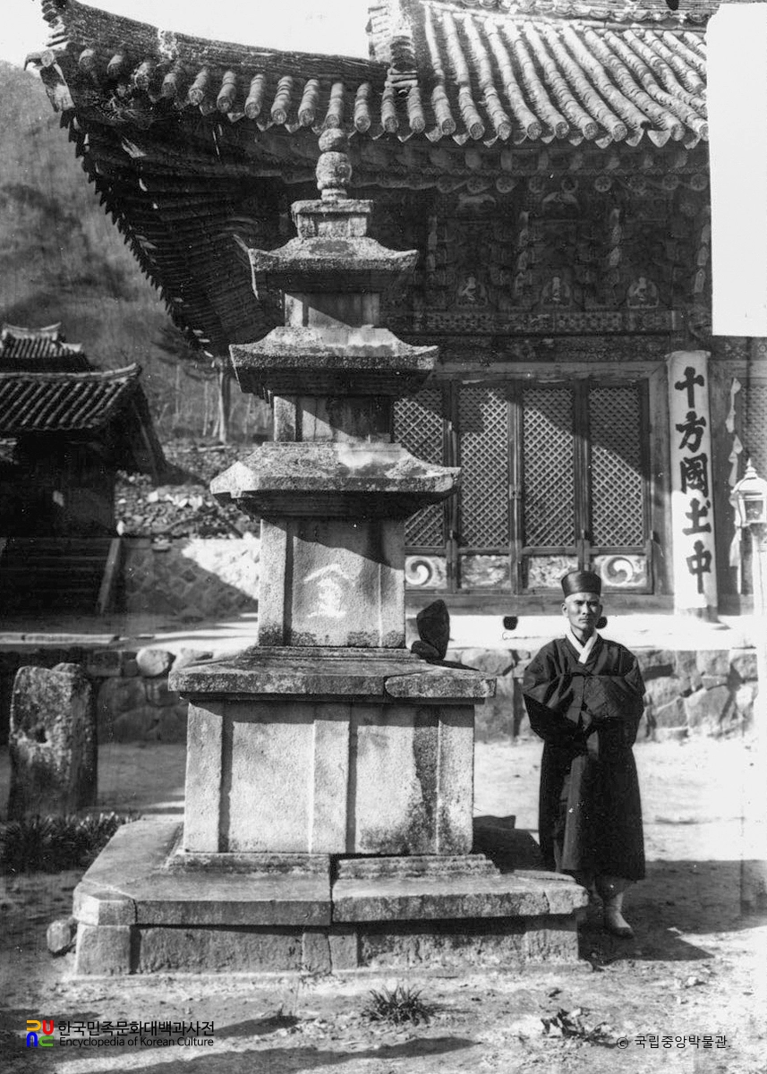 순천 선암사 서 삼층석탑 정면