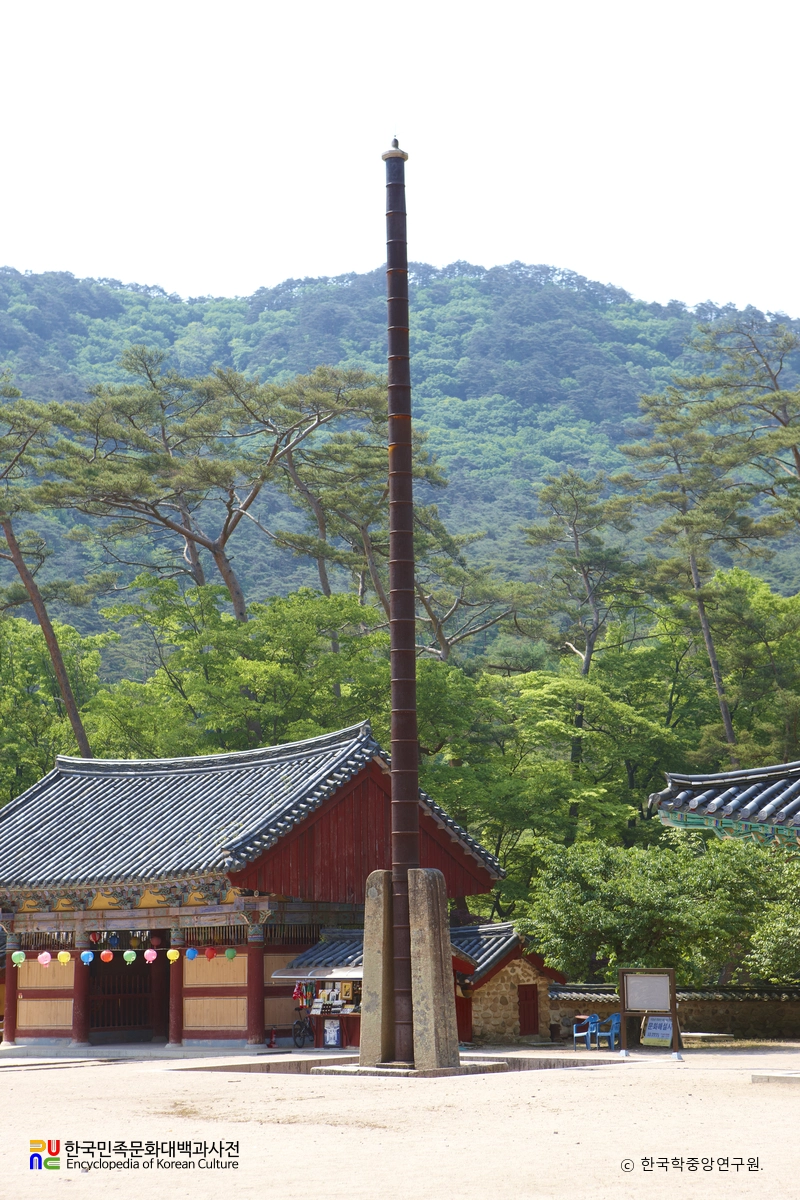 보은 법주사 당간지주