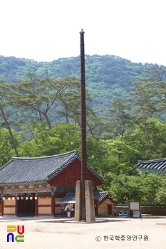 보은 법주사 당간지주