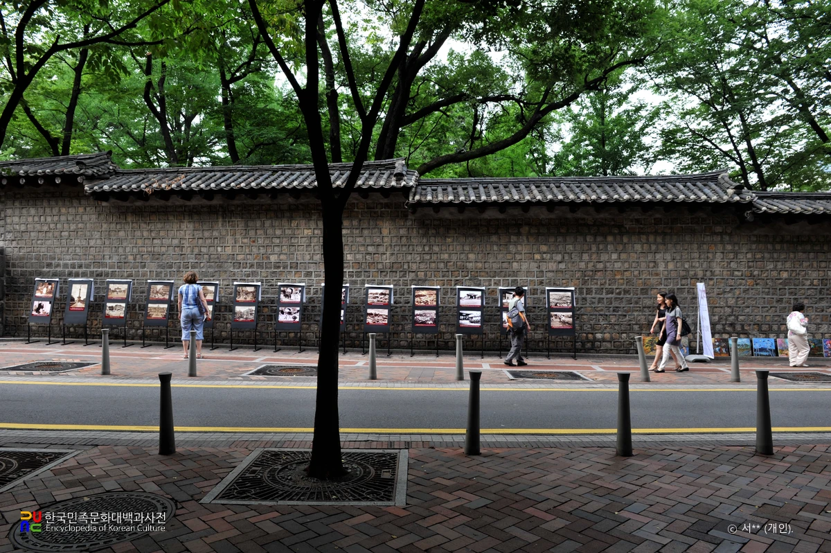 덕수궁돌담길