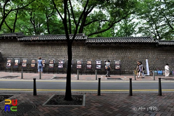 덕수궁돌담길