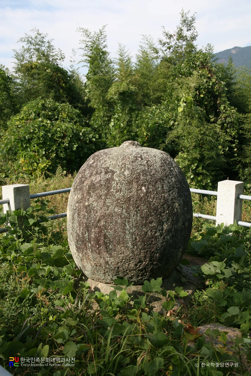 창녕 보림사지 부도
