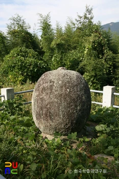 창녕 보림사지 부도