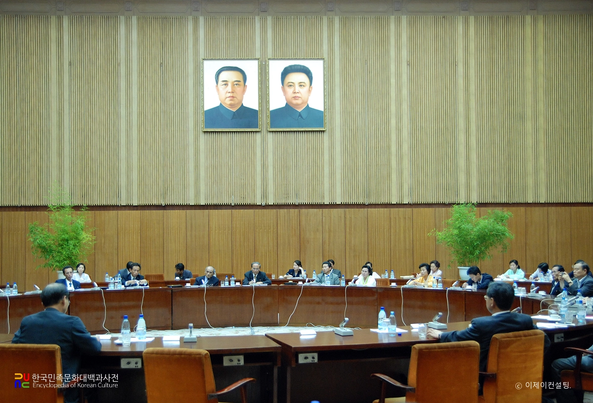 평양 인민문화궁전