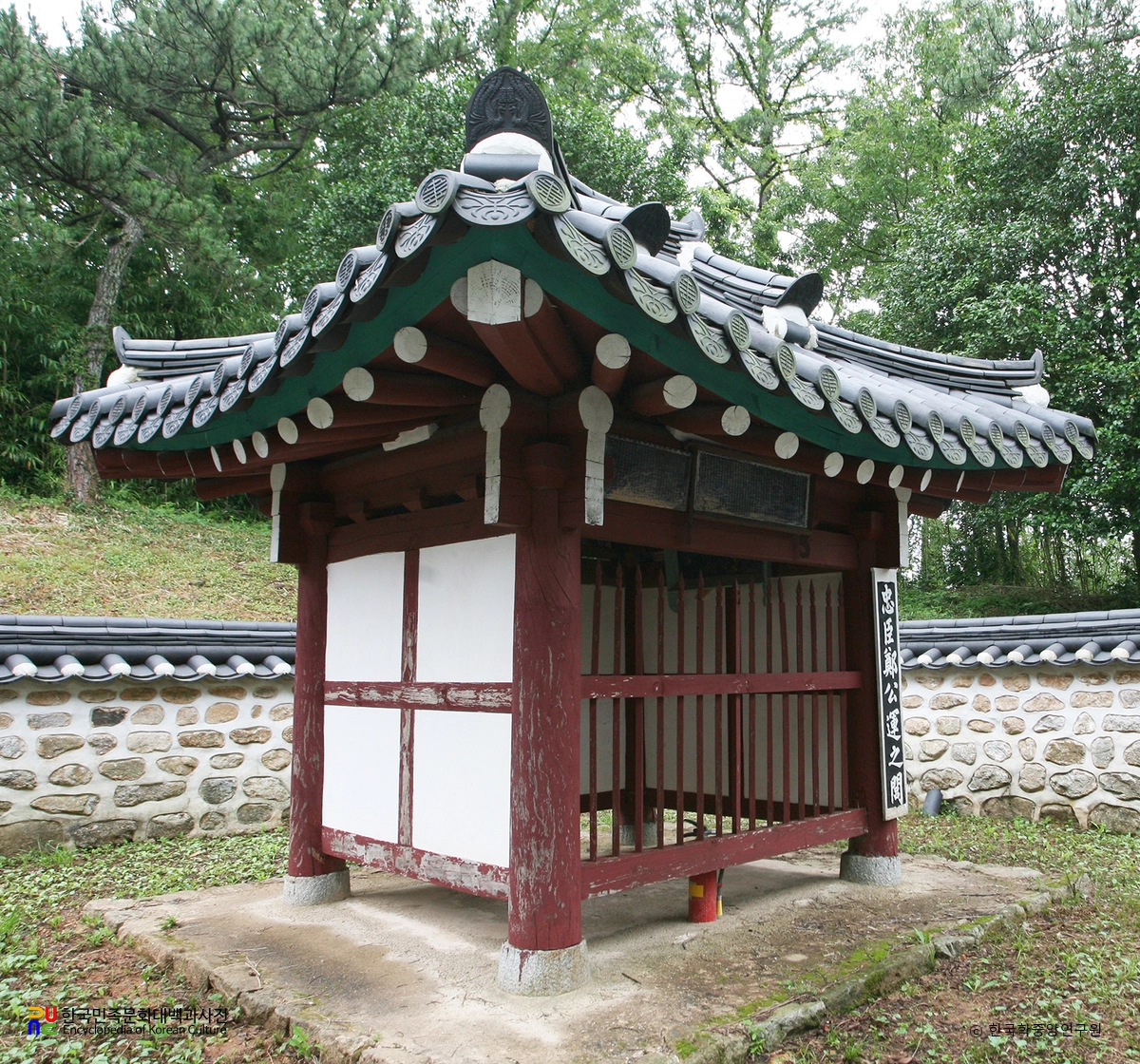 해남 정운 충신각