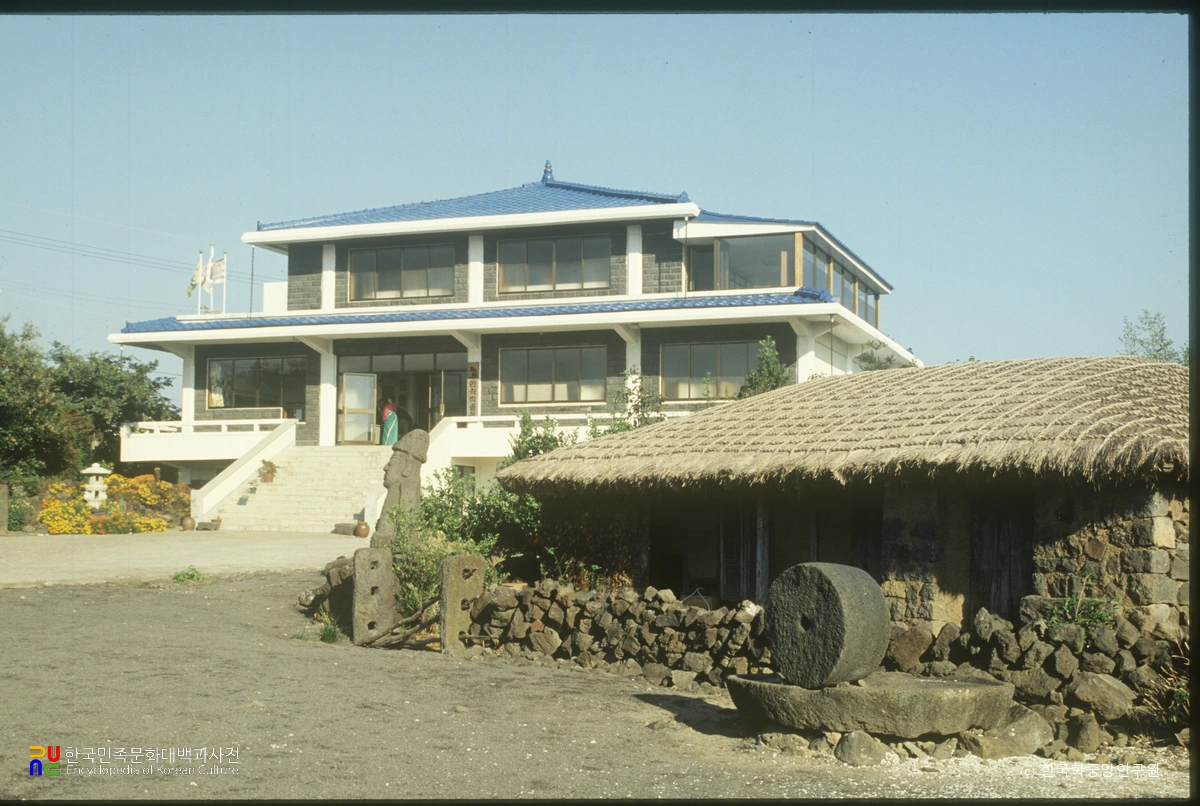 제주민속박물관