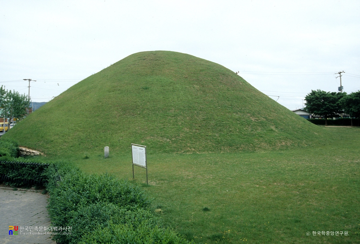 경주 황오리 고분군