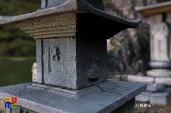 순천 금둔사지 삼층석탑 문비(3D)