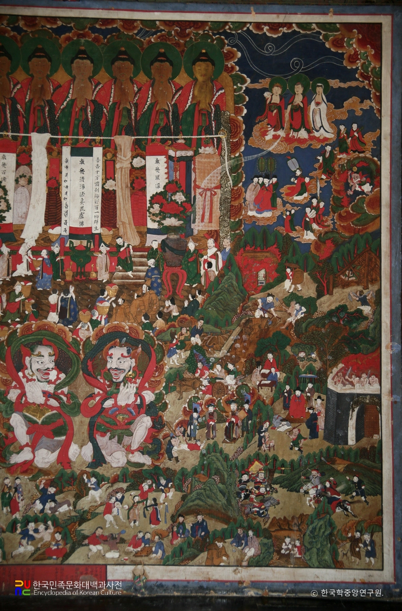 남양주 흥국사 감로왕도