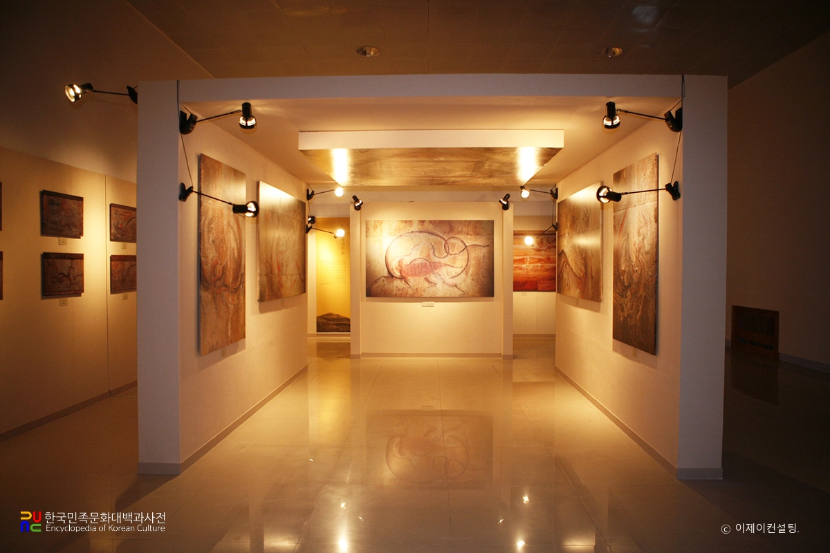 평양 조선중앙역사박물관