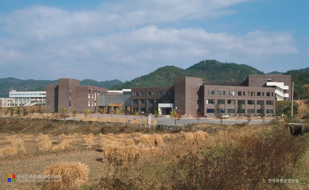 구 '안동대학' 당시의 전경