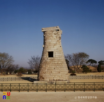 경주 골프 슬롯