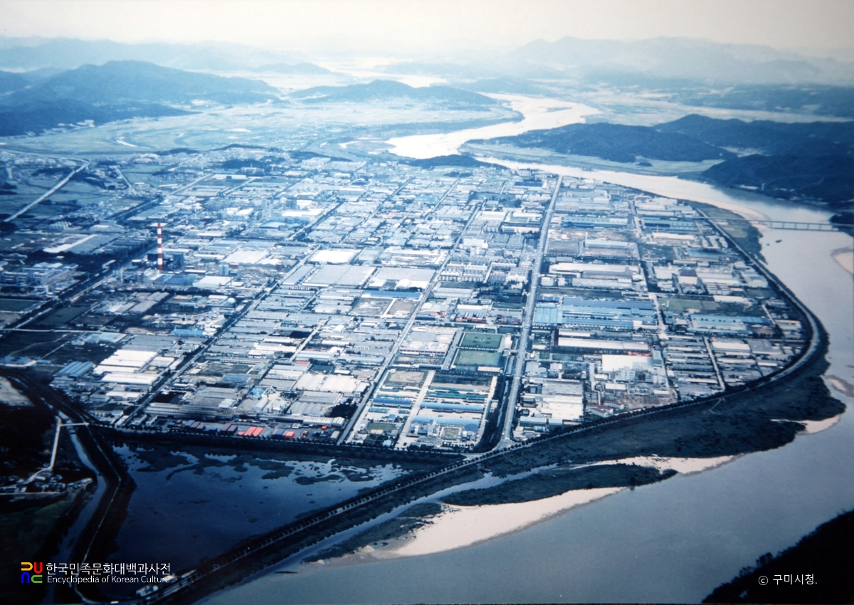 구미 공업단지
