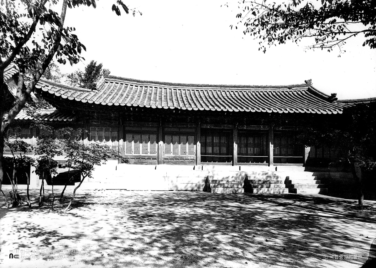 서울 덕수궁 중 즉조당 정면