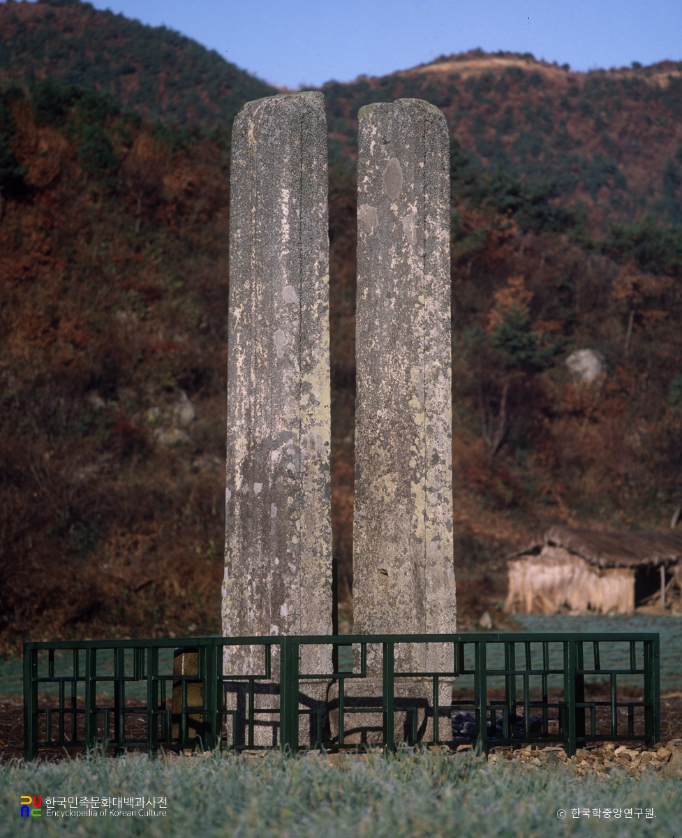 서산 보원사지 당간지주 후측면
