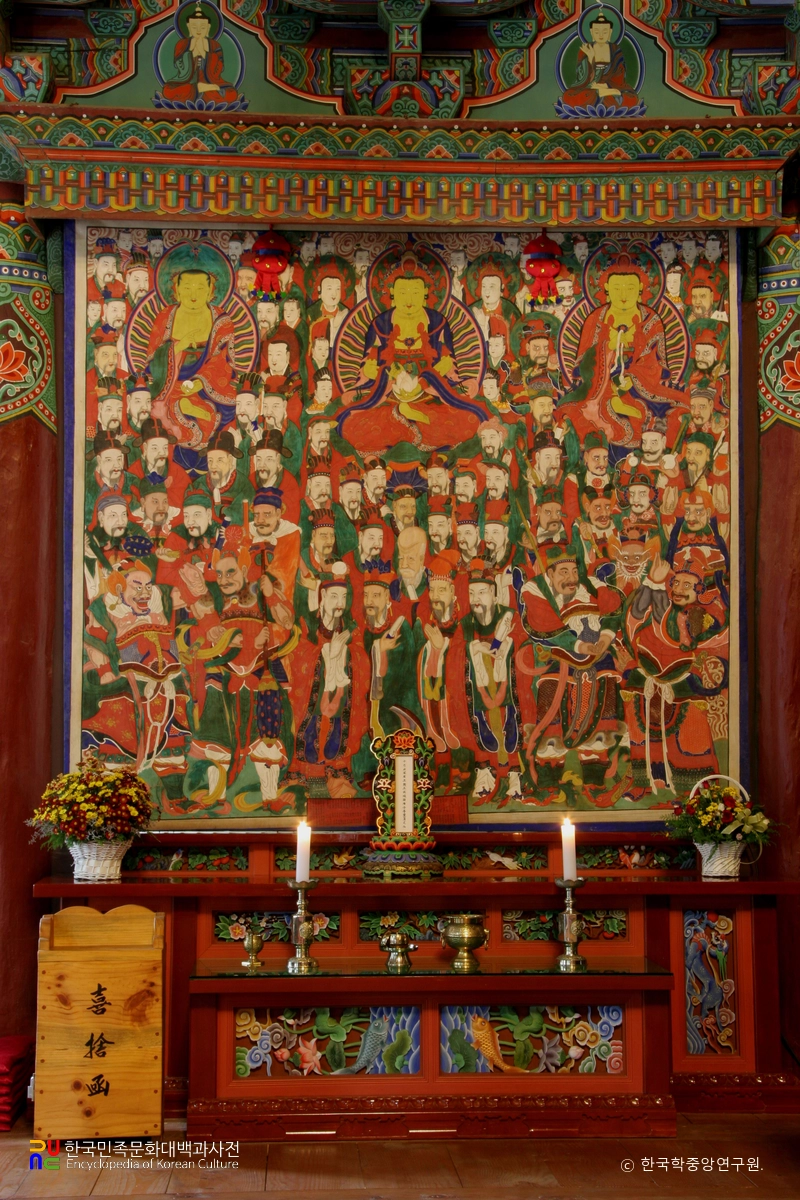 보은 법주사 대웅보전 삼장보살도