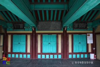 김해 송담서원 강당 내부 편액