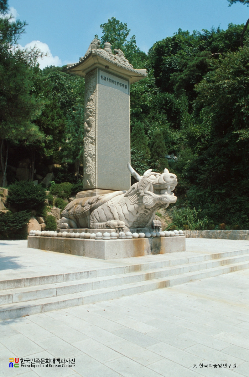 청담스님 사리탑, 탑비, 석상