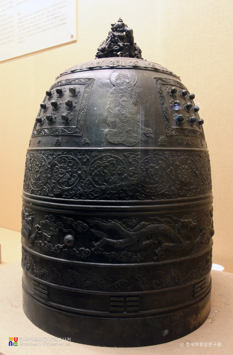 합천 해인사 동종