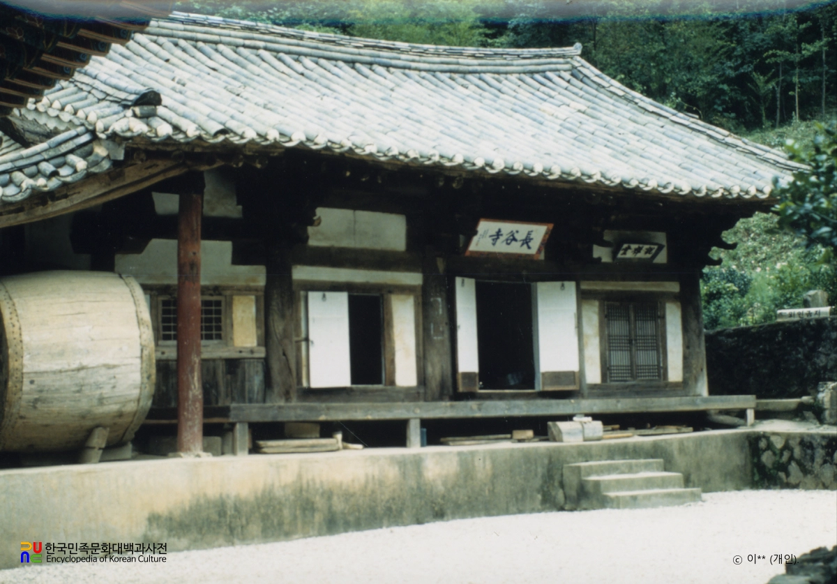 청양 장곡사 설선당