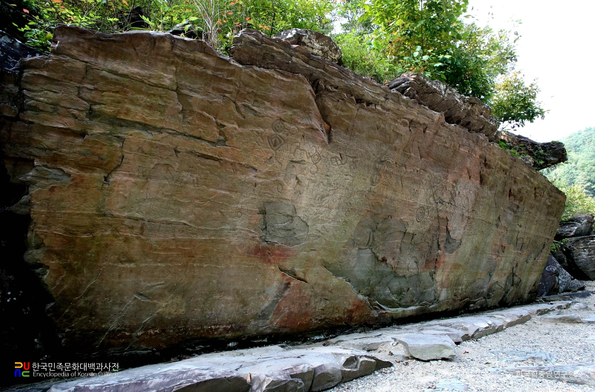 울주 천전리 각석