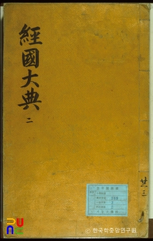 경국피망 슬롯 환전
