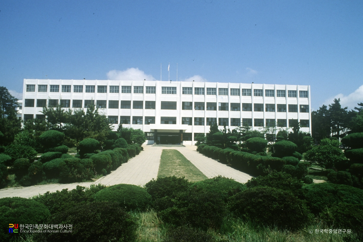 동지종합고등학교