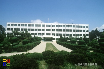 동지종합고등학교