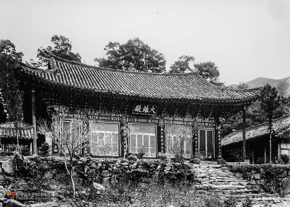 하동 쌍계사 대웅전