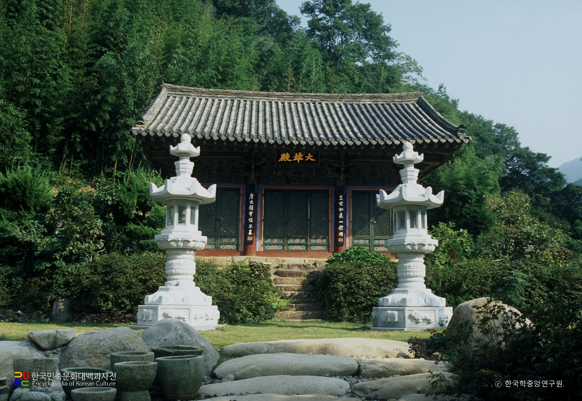 노전암 / 대웅전