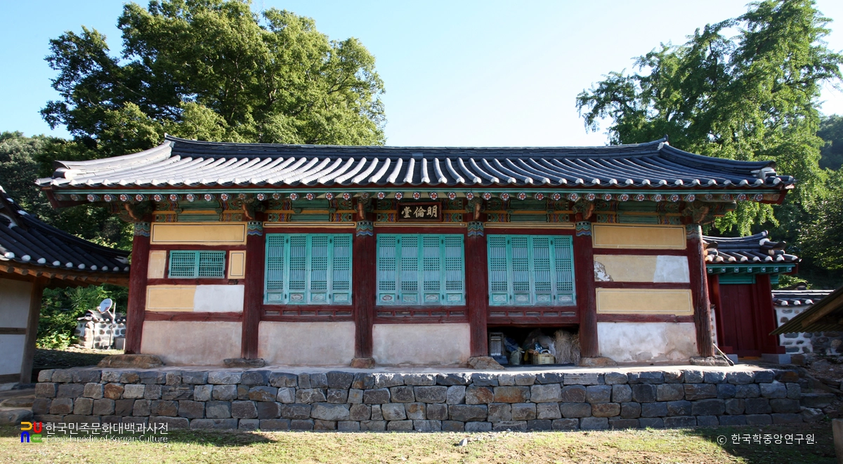 부여 홍산향교 명륜당 정면