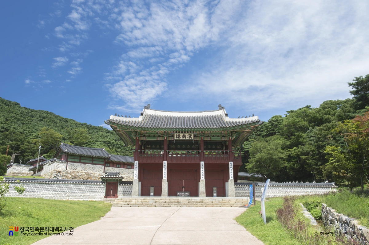 경기도 광주 남한산성 행궁 중 외삼문 정면