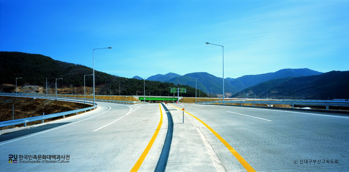 대구부산고속도로 청도IC 램프웨이